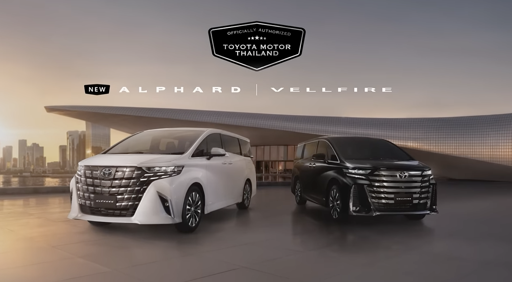 ALPHARD และ VELLFIRE