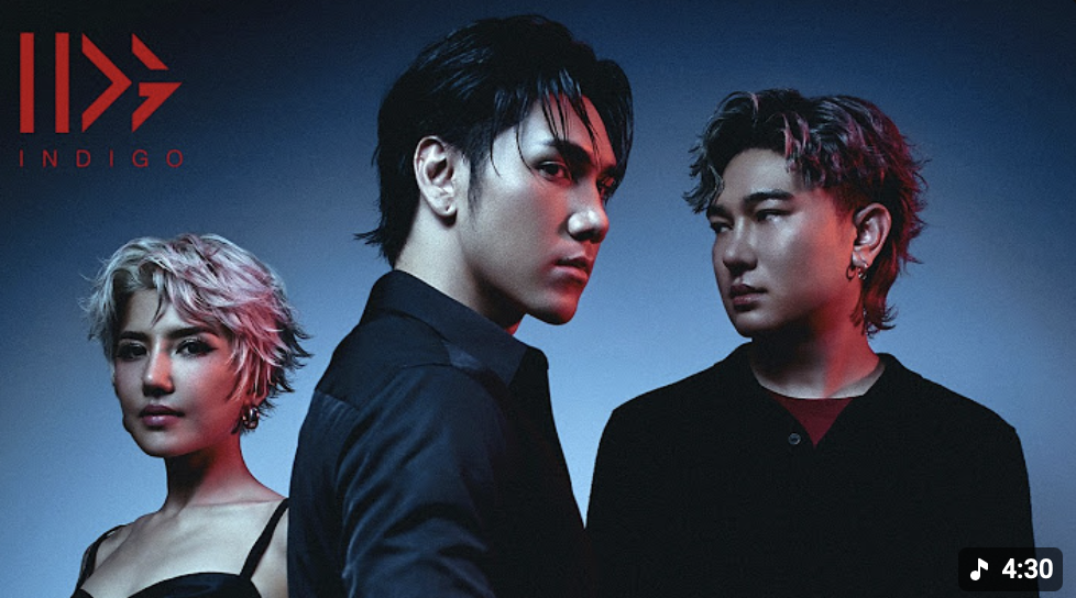 อยากบอกรัก - INDIGO