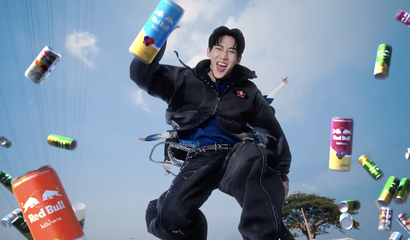 Red Bull